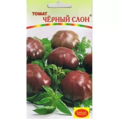 Томат Чёрный Слон цв.п 15шт ТомАгроС