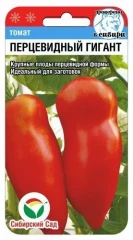 Томат Перцевидный Гигант цв.п 20шт Сибирский Сад