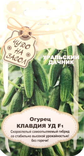 Огурец Клавдия F1 Банка цв.п 10шт Уральский Дачник