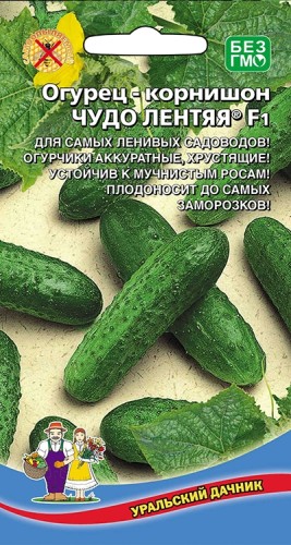 Огурец Чудо Лентяя цв.п 6шт Уральский Дачник