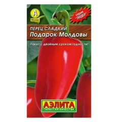 Перец Подарок Молдовы сладкий мет. пакет 20шт Аэлита