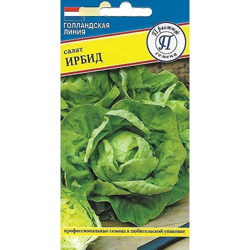 Салат Ирбид цв.п 10шт Престиж