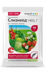 Слизнеед НЕО 98гр от слизней и улиток AVGUST