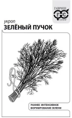 Укроп Зелёный Пучок бел.п 2гр Гавриш
