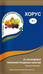 Хорус 1гр Зелёная Аптека Садовода