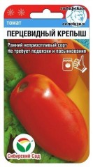Томат Перцевидный Крепыш цв.п 20шт Сибирский Сад