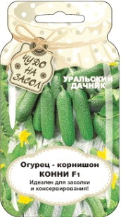 Огурец Конни F1 Банка цв.п 10шт Уральский Дачник