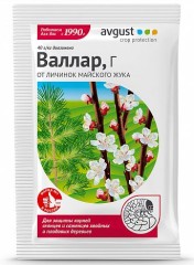 Валлар 50г от личинок майского жука и проволочника Avgust