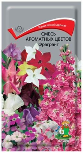 Смесь Ароматных Цветов Фрагрант цв.п 0,5гр Поиск