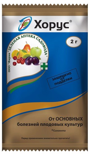 Хорус 2гр Зелёная Аптека Садовода
