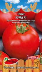 Томат Кума F1 цв.п 0,05гр Премиум Сидс