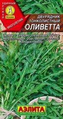Рукола Оливетта (двурядник тонколистный) цв.п 0,3гр Аэлита