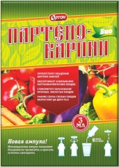 Партенокарпин-Био 3мл ООО Ортон