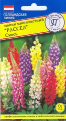 Люпин многолистный Рассел смесь цв.п 15шт Престиж