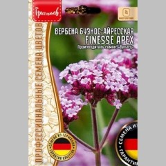Вербена Finesse ApeX Буэнос-Айресская цв.п 5шт ИП Григорьев