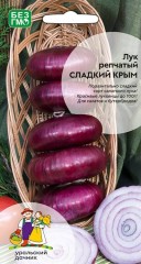 Лук репч. Сладкий Крым цв.п 0,25гр Уральский Дачник