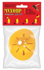 Ловушка для мух и ос в бутылку Мухояр  - Ваше Хозяйство