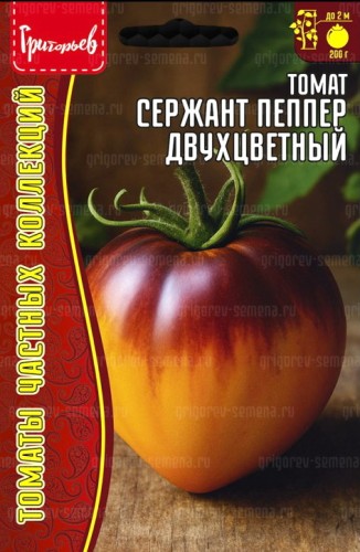 Томат Сержант Пеппер Двухцветный цв.п 10шт ИП Григорьев