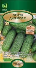 Огурец Директор F1 цв.п 5шт Поиск