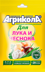 Агрикола 2 для лука, чеснока 50гр