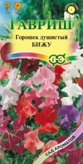 Душистый Горошек Бижу смесь цв.п 0,5гр Гавриш