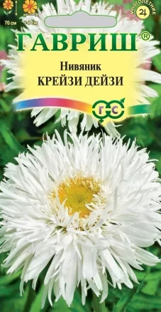 Нивяник Крейзи Дейзи цв.п 0.02гр Гавриш