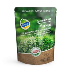 Органик Микс Магний для органического земледелия 350гр