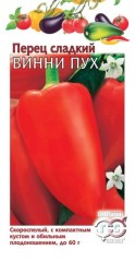 Перец Винни Пух цв.п 0,3гр Гавриш