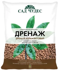 Дренаж керамзитовый мелкий 4 -10мм 2л Сад Чудес