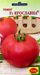 Томат Ярославна F1 цв.п 15шт ТомАгроС