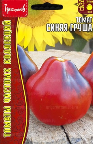 Томат Синяя Груша цв.п 20шт ИП Григорьев