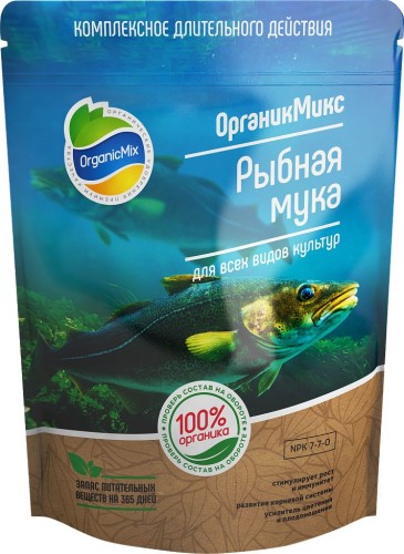 Органик Микс Рыбная мука 850гр