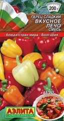 Перец Вкусное Лечо смесь цв.п 20 шт Аэлита
