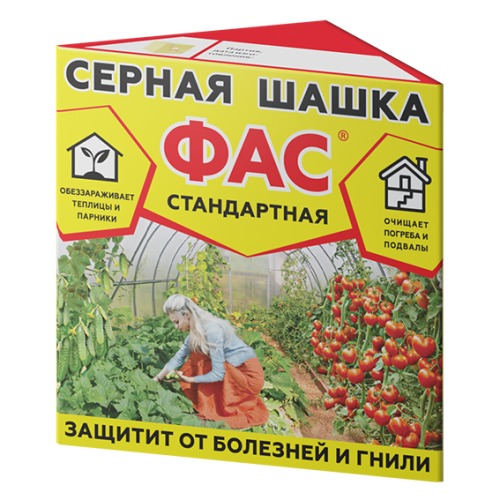Серная дымовая шашка Стандартная треугольная ФАС 300 гр