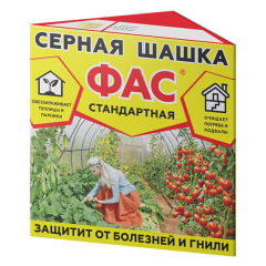 Серная дымовая шашка Стандартная треугольная ФАС 300 гр