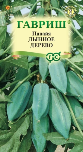 Папайя Дынное Дерево цв.п 3шт Гавриш