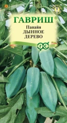 Папайя Дынное Дерево цв.п 3шт Гавриш