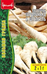 Пастернак Тарапунька и Штепсель цв.п 2гр ИП Григорьев
