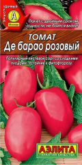 Томат Де Барао Розовый цв.п 20шт Аэлита