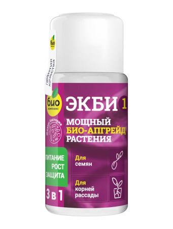 БИО-комплекс ЭКБИ 1 для семян и корней рассады 50мл