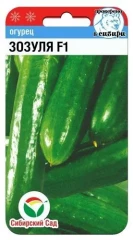 Огурец Зозуля F1 цв.п 7шт Сибирский Сад