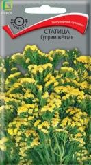 Статица Суприм Жёлтая цв.п 0,15гр Поиск