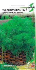 Укроп Кустистый цв.п 750шт Сортсемовощ