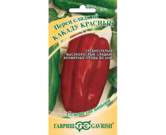 Перец Какаду красный цв.п 0,1г Гавриш