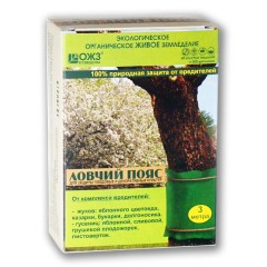 Ловчий пояс 3м х 70мм БашИнком