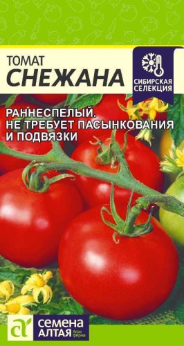 Томат Снежана цв.п 0,05гр Семена Алтая