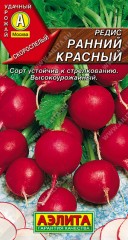 Редис Ранний Красный цв.п 3гр Аэлита