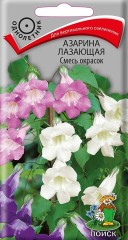 Азарина Лазающая смесь цв.п 10шт Поиск