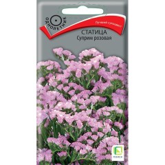 Статица Суприм Розовая цв.п 0,15гр Поиск