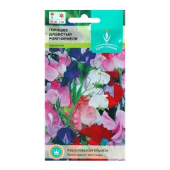 Душистый Горошек Роял Фемили цв.п 1гр ЕвроСемена